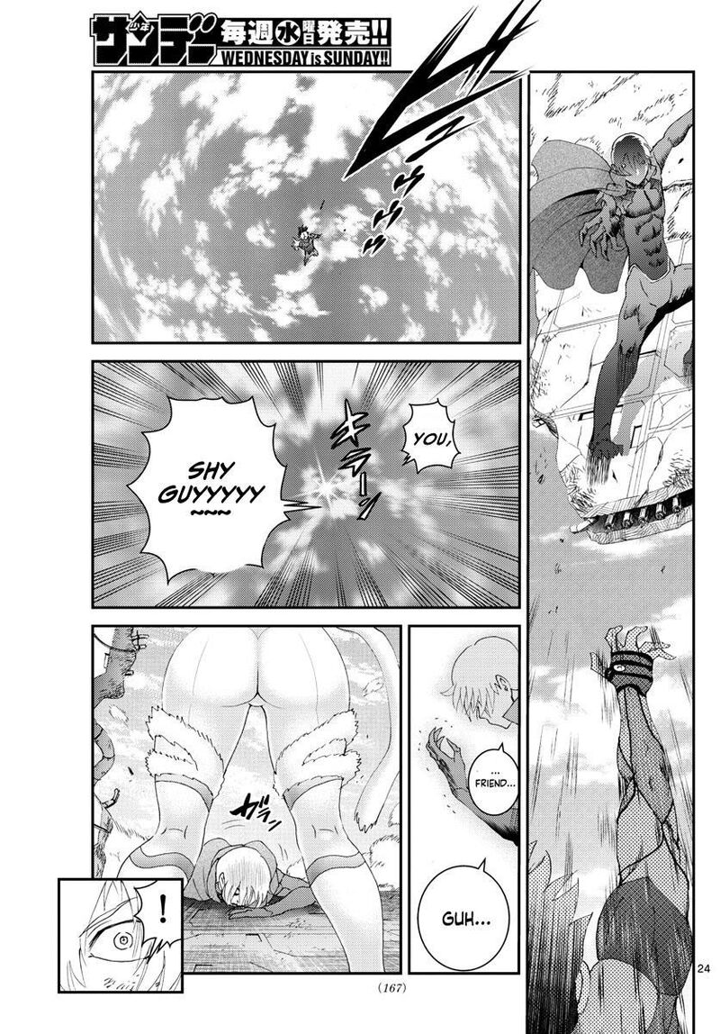 Kimi Wa 008 25