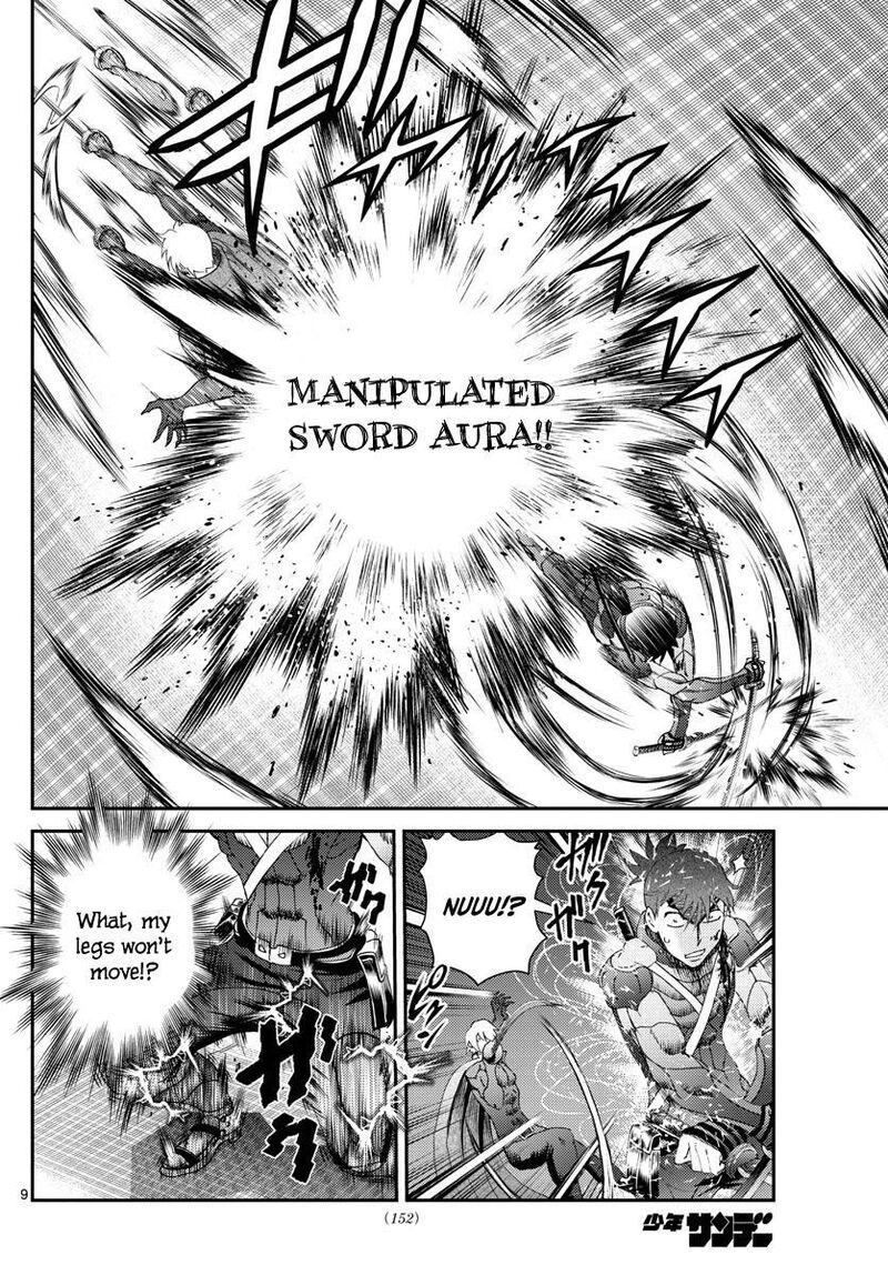 Kimi Wa 008 10