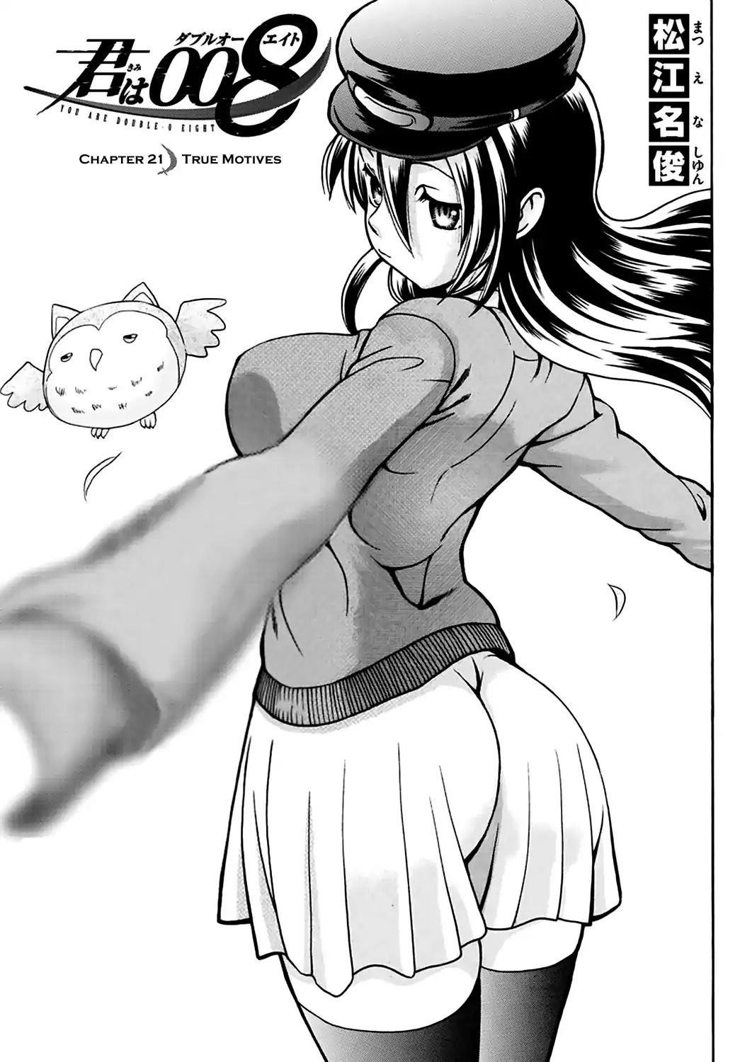 Kimi Wa 008 1