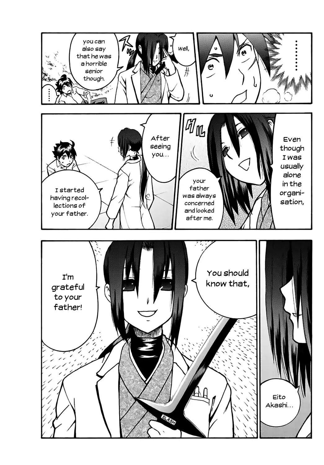 Kimi Wa 008 11