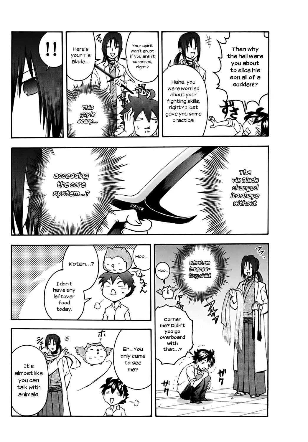 Kimi Wa 008 12
