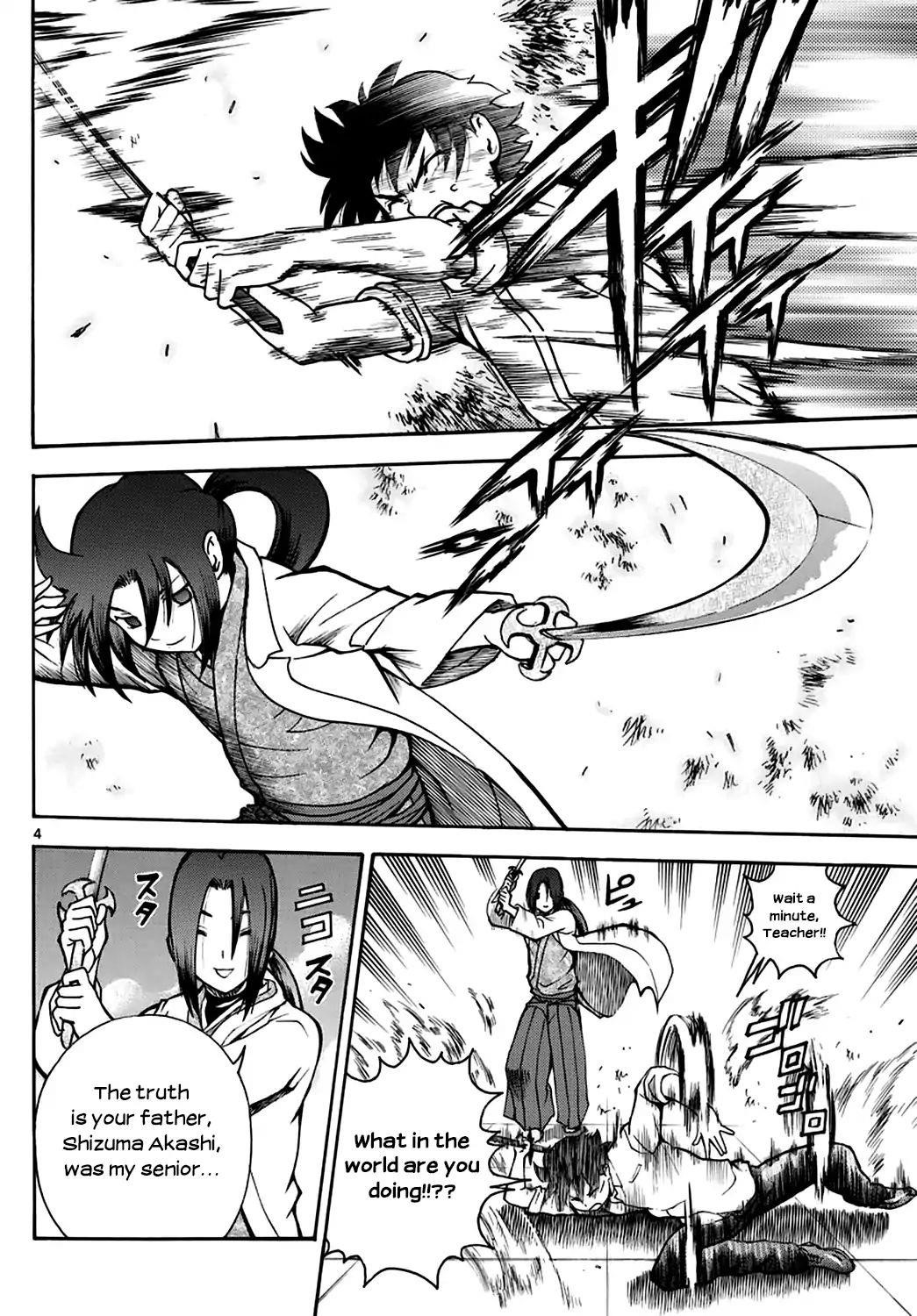 Kimi Wa 008 4