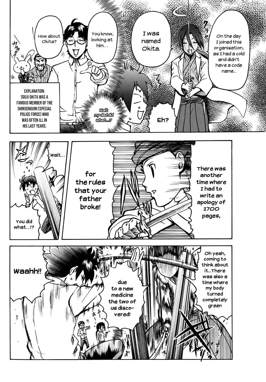 Kimi Wa 008 5