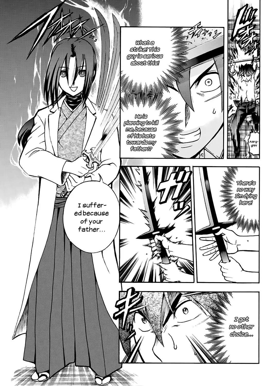 Kimi Wa 008 6
