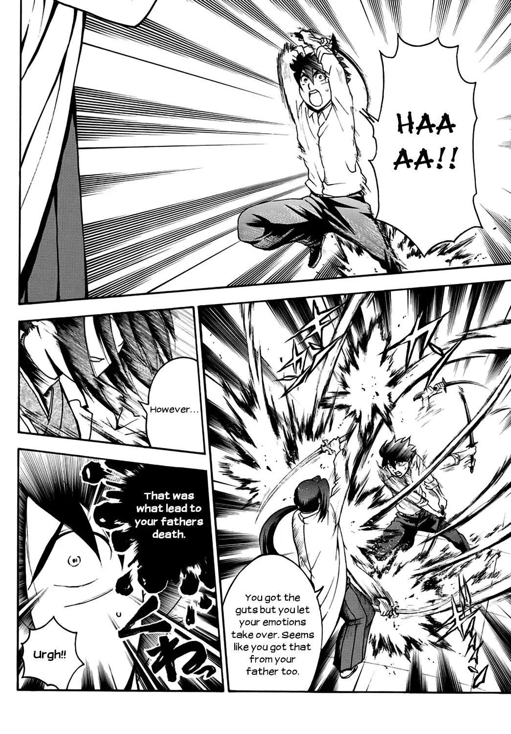 Kimi Wa 008 7