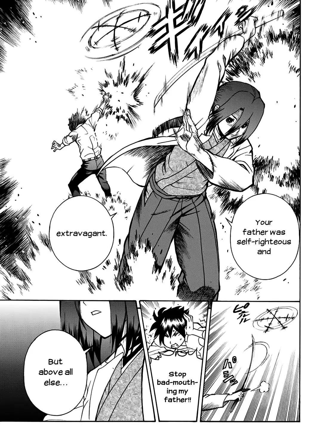 Kimi Wa 008 9