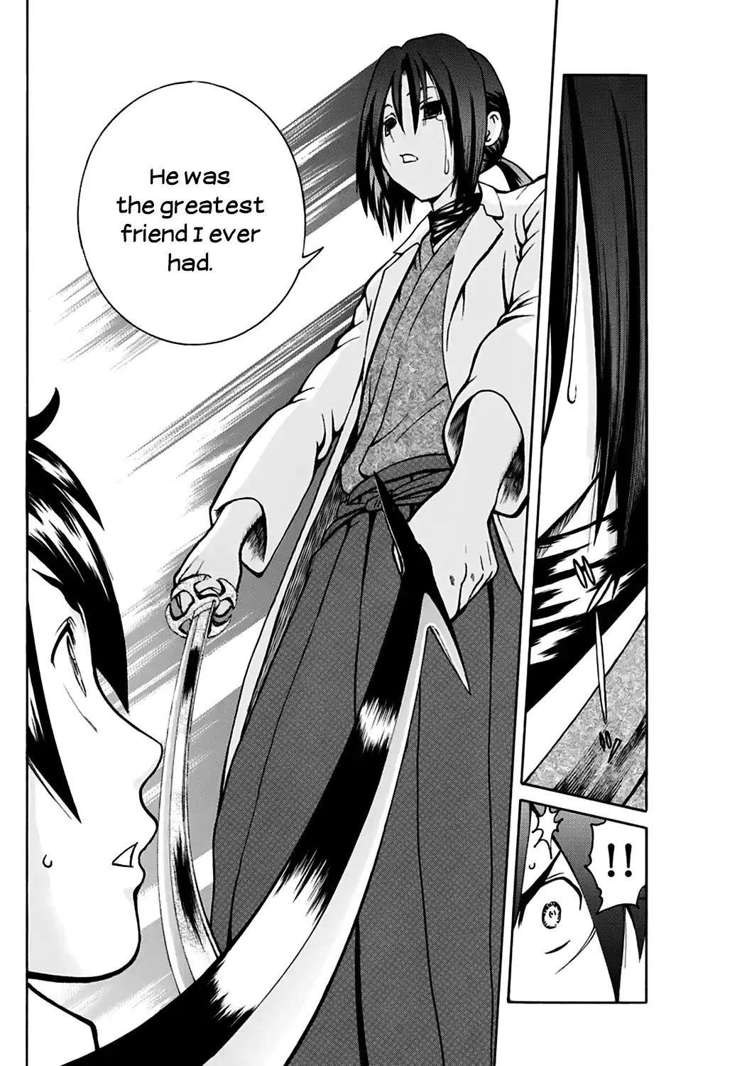 Kimi Wa 008 10