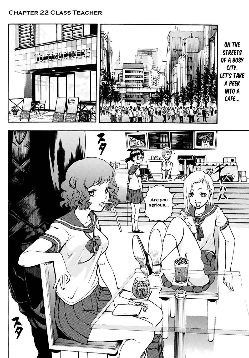 Kimi Wa 008 1