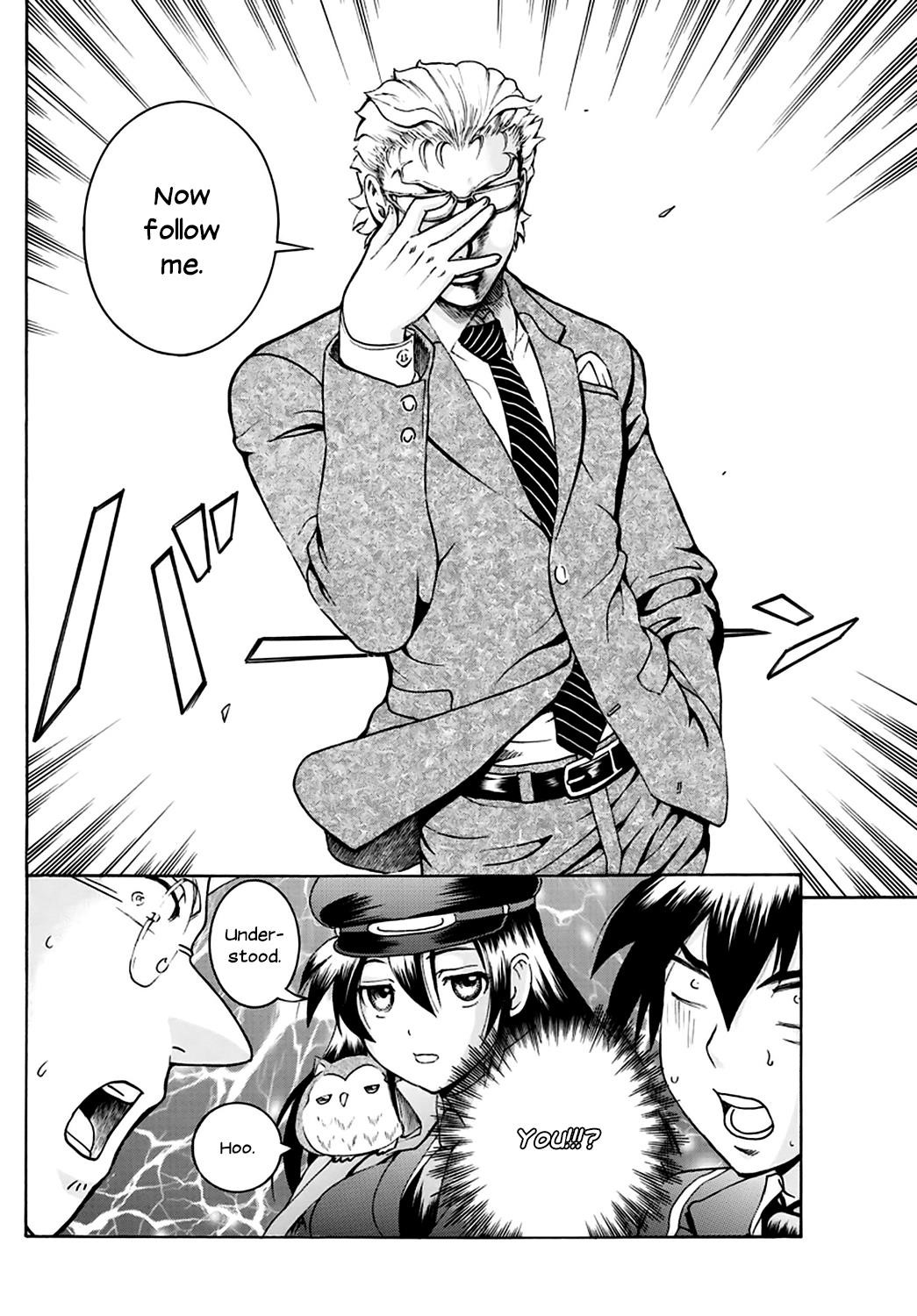 Kimi Wa 008 12