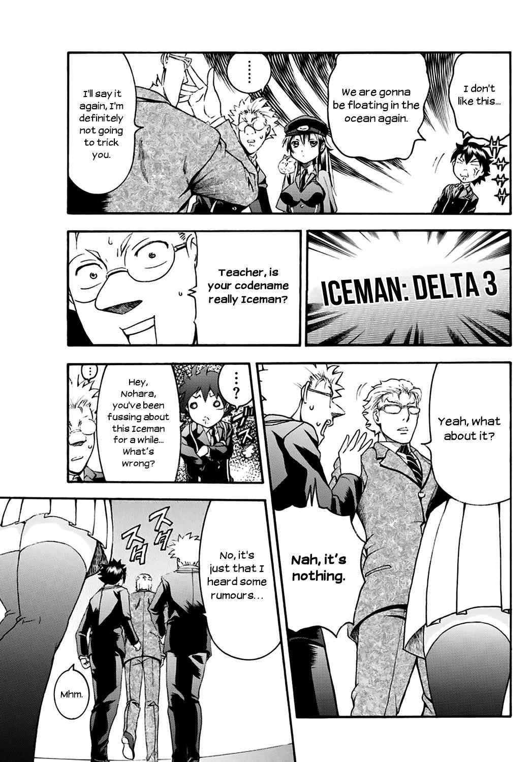 Kimi Wa 008 13
