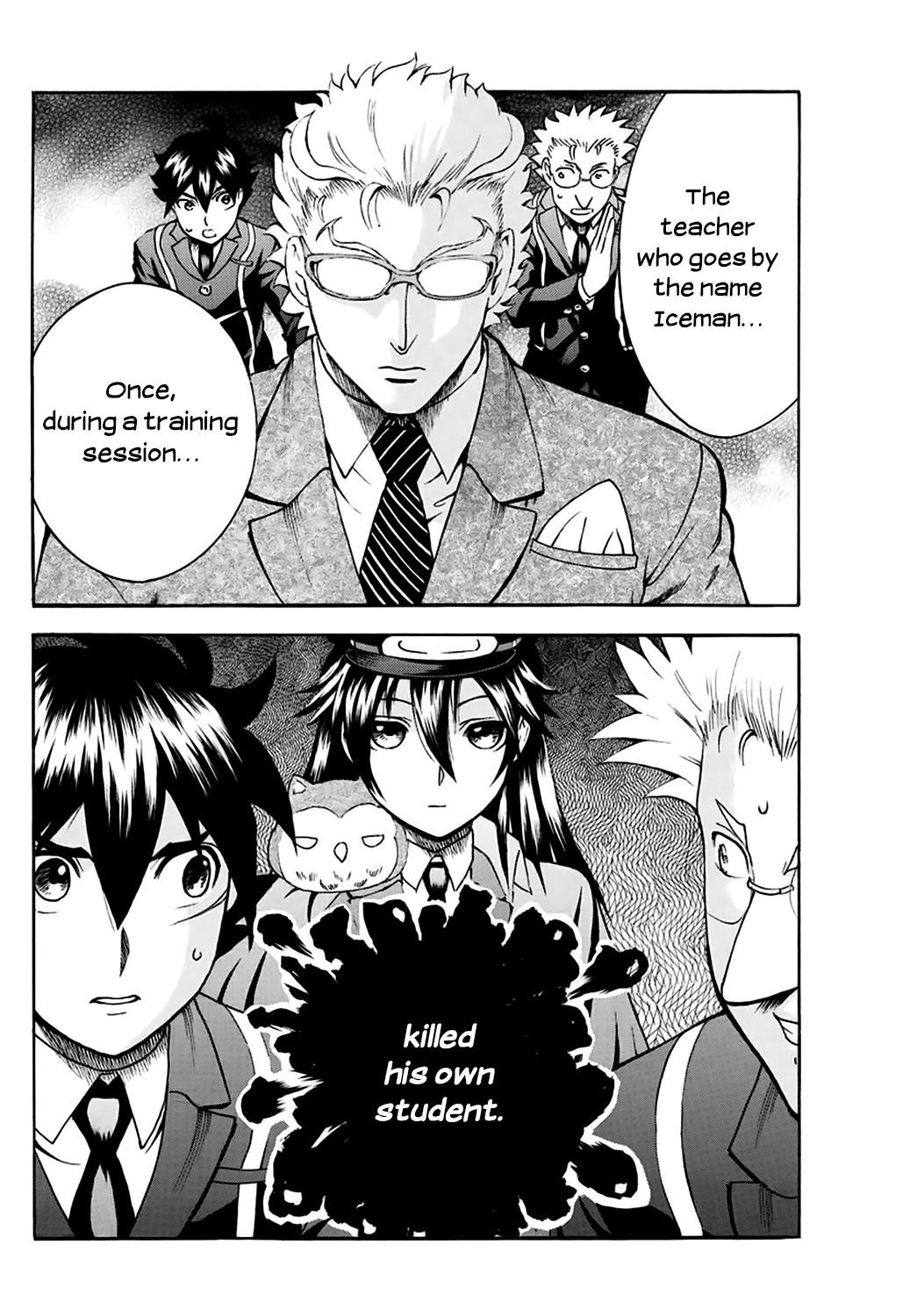 Kimi Wa 008 14