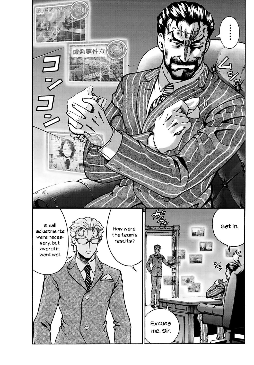 Kimi Wa 008 5