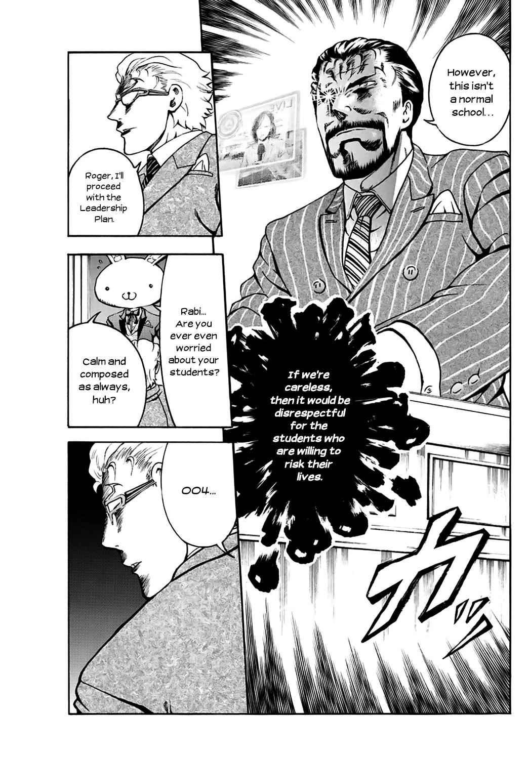 Kimi Wa 008 7