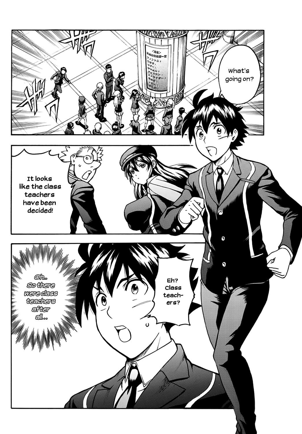 Kimi Wa 008 8
