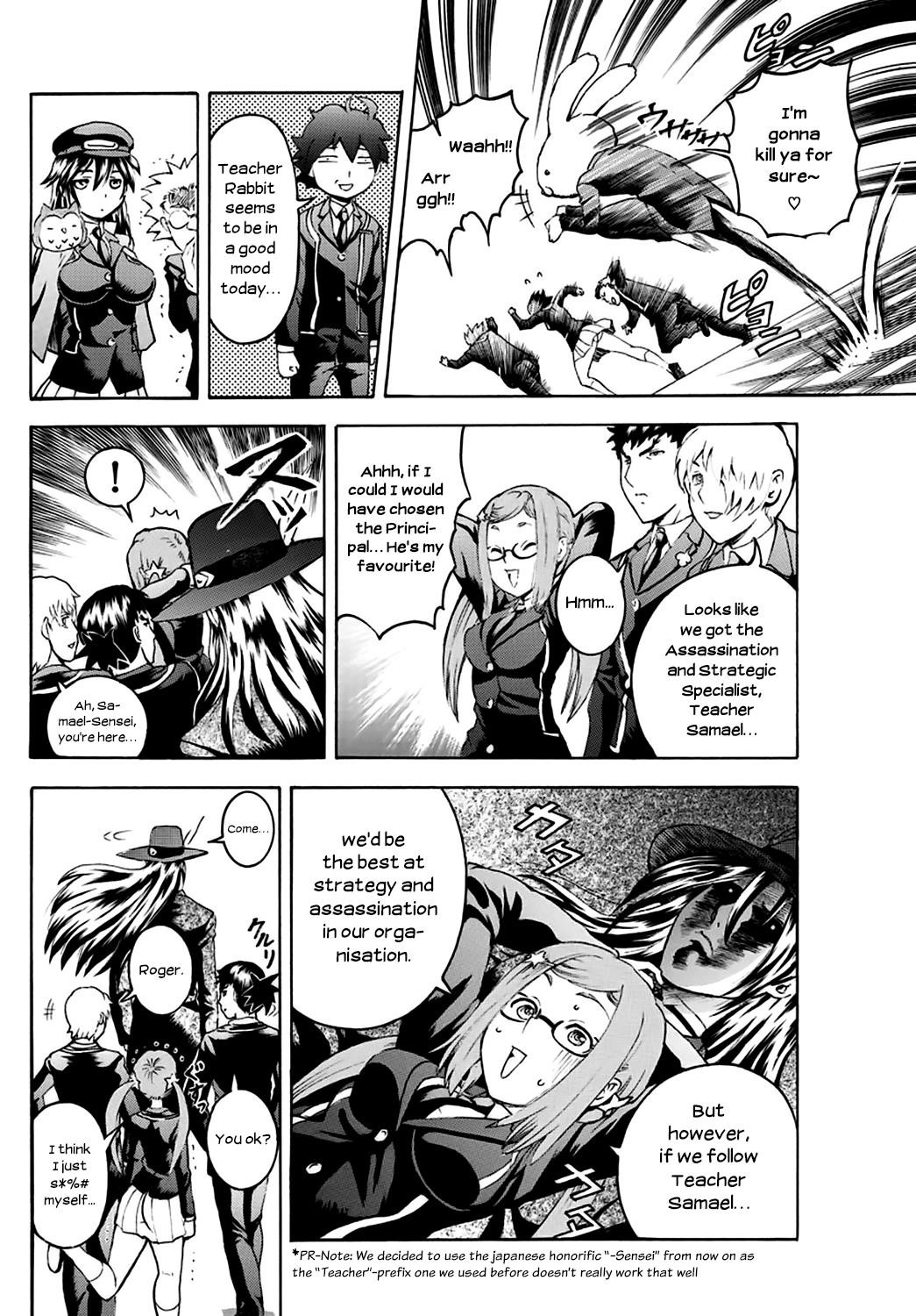Kimi Wa 008 10