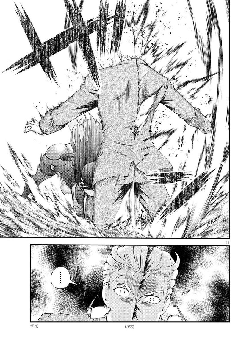 Kimi Wa 008 11