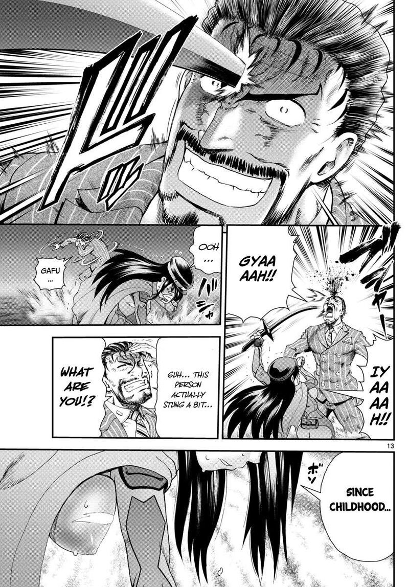 Kimi Wa 008 13