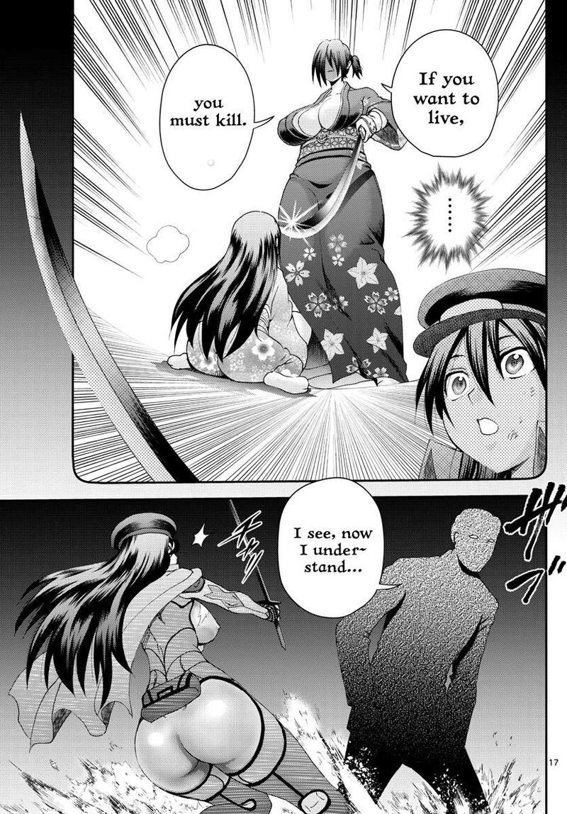 Kimi Wa 008 17