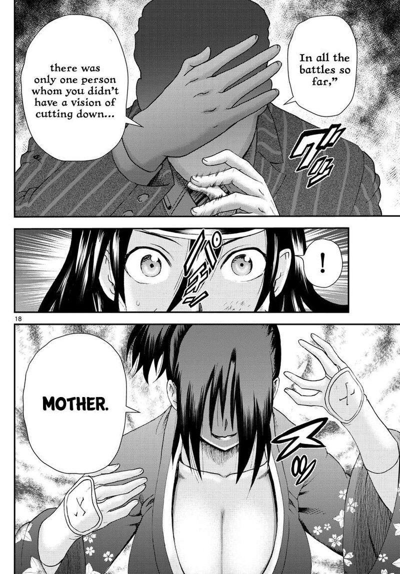 Kimi Wa 008 18