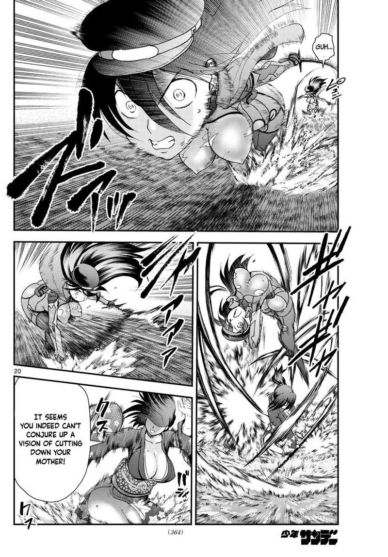 Kimi Wa 008 20