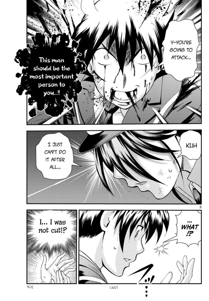 Kimi Wa 008 3