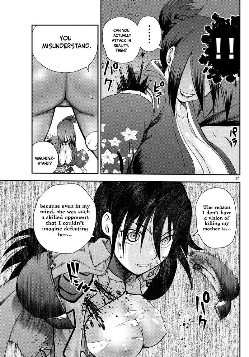 Kimi Wa 008 21