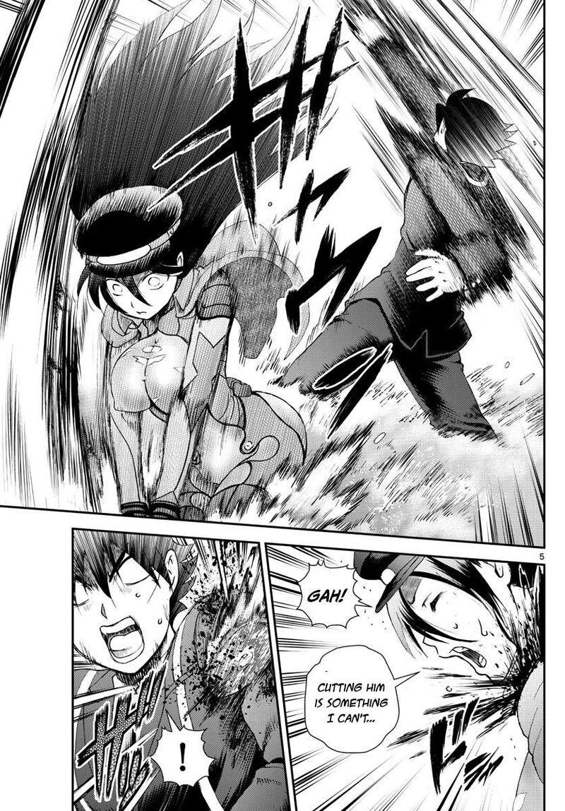 Kimi Wa 008 5