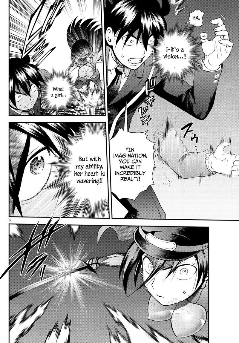 Kimi Wa 008 6