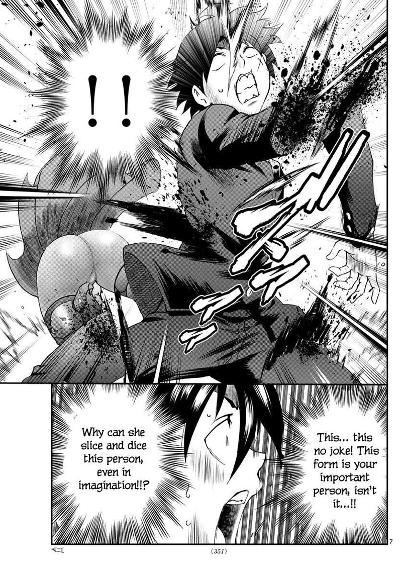 Kimi Wa 008 7