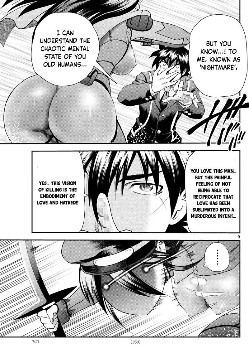 Kimi Wa 008 9
