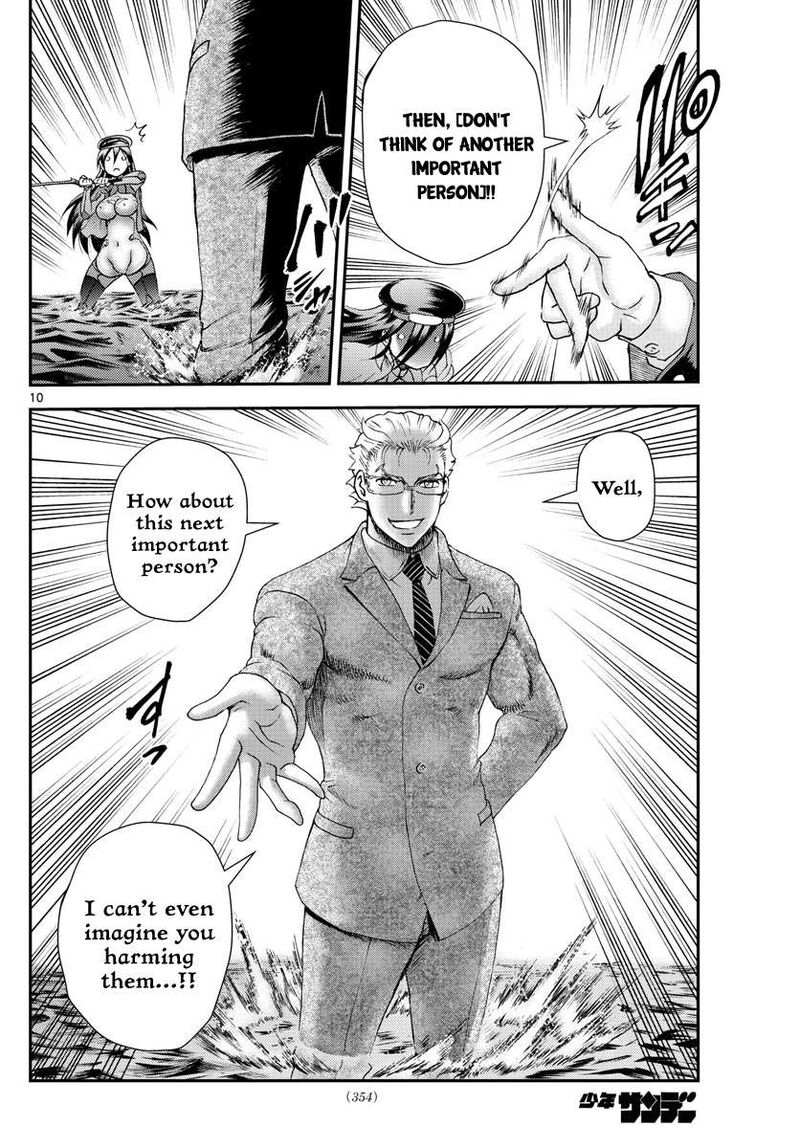 Kimi Wa 008 10