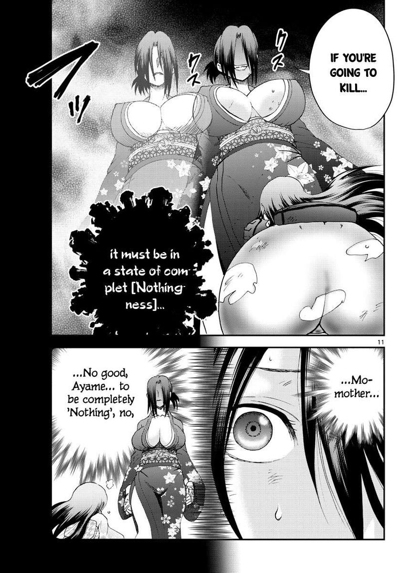 Kimi Wa 008 11