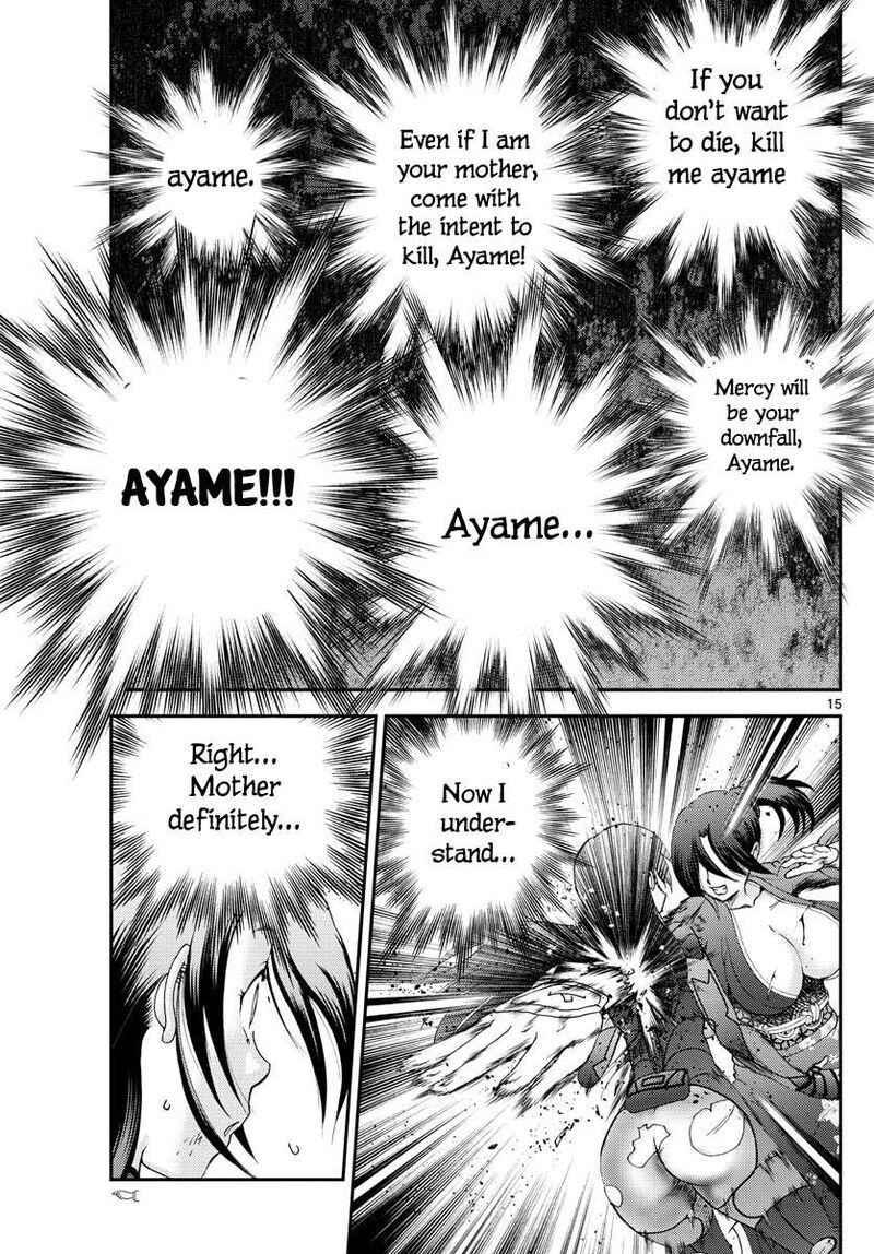 Kimi Wa 008 15