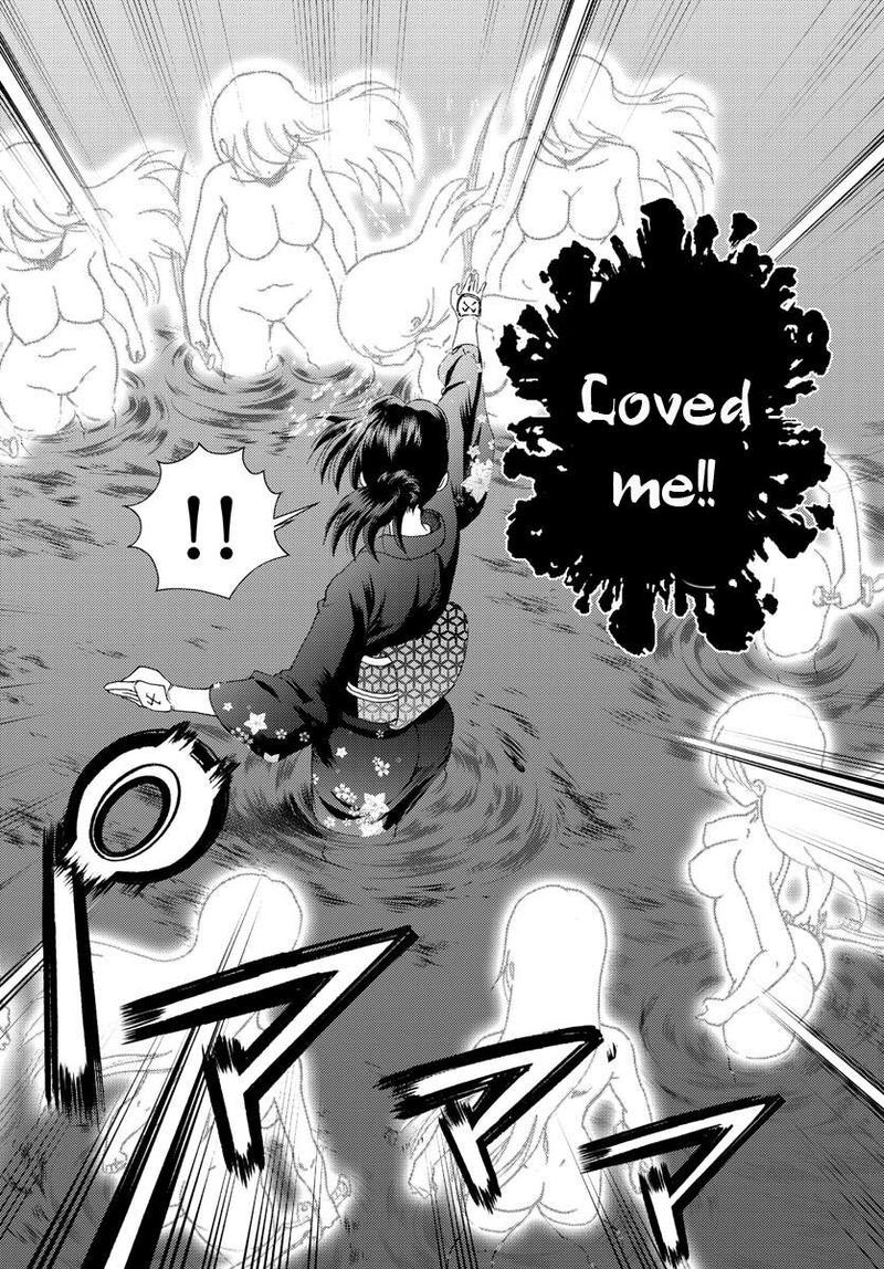 Kimi Wa 008 16