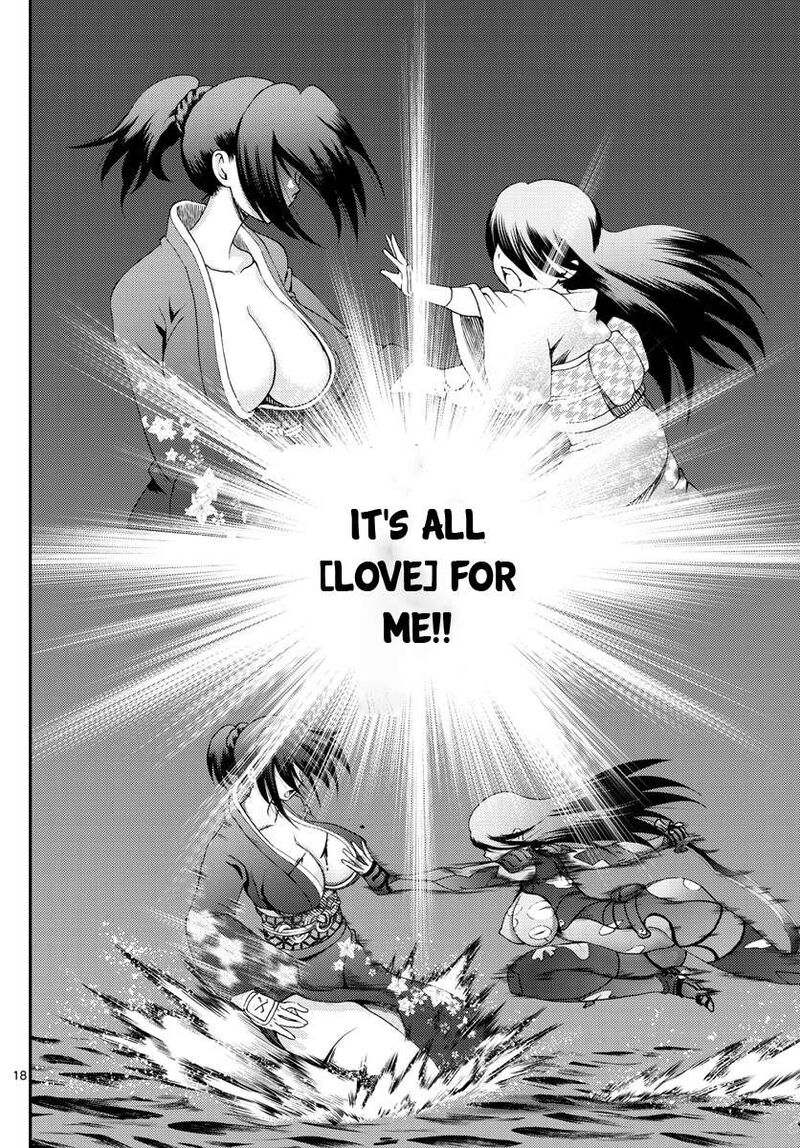 Kimi Wa 008 18