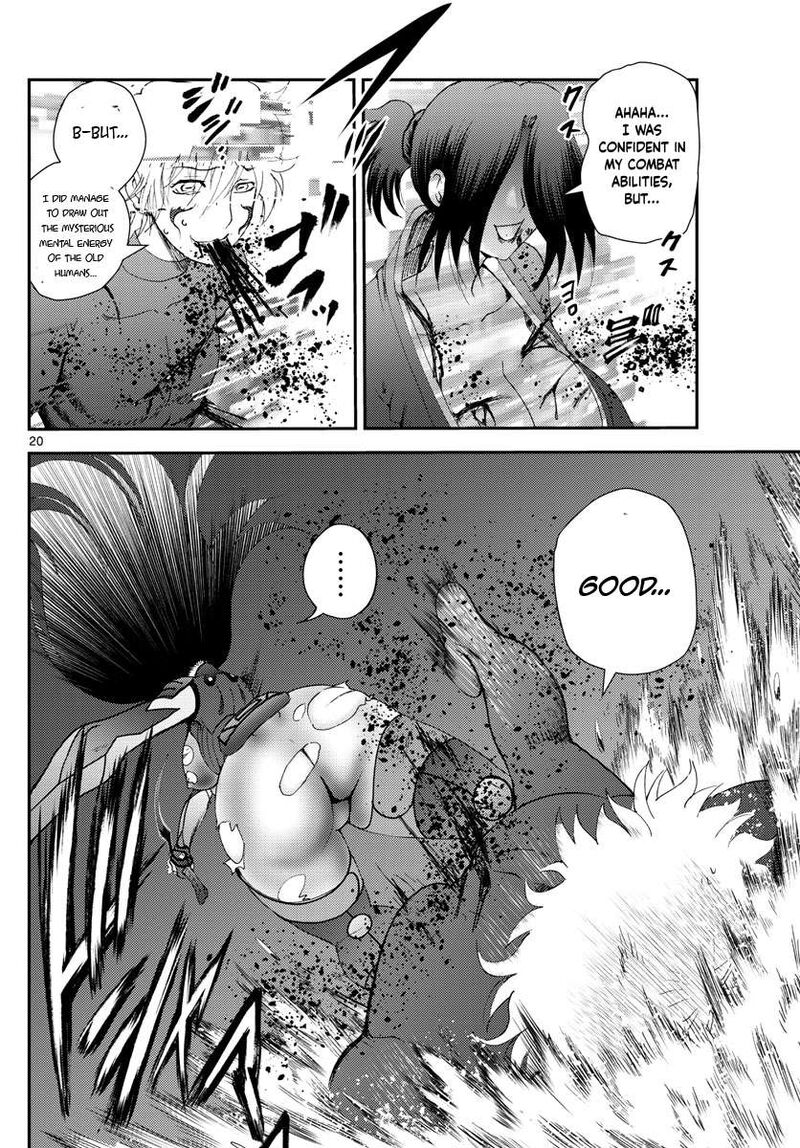Kimi Wa 008 20