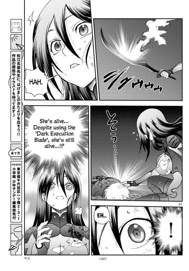 Kimi Wa 008 21