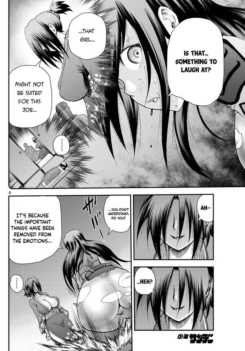 Kimi Wa 008 6
