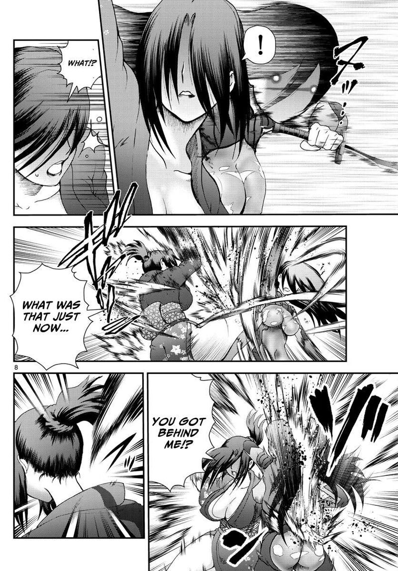 Kimi Wa 008 8