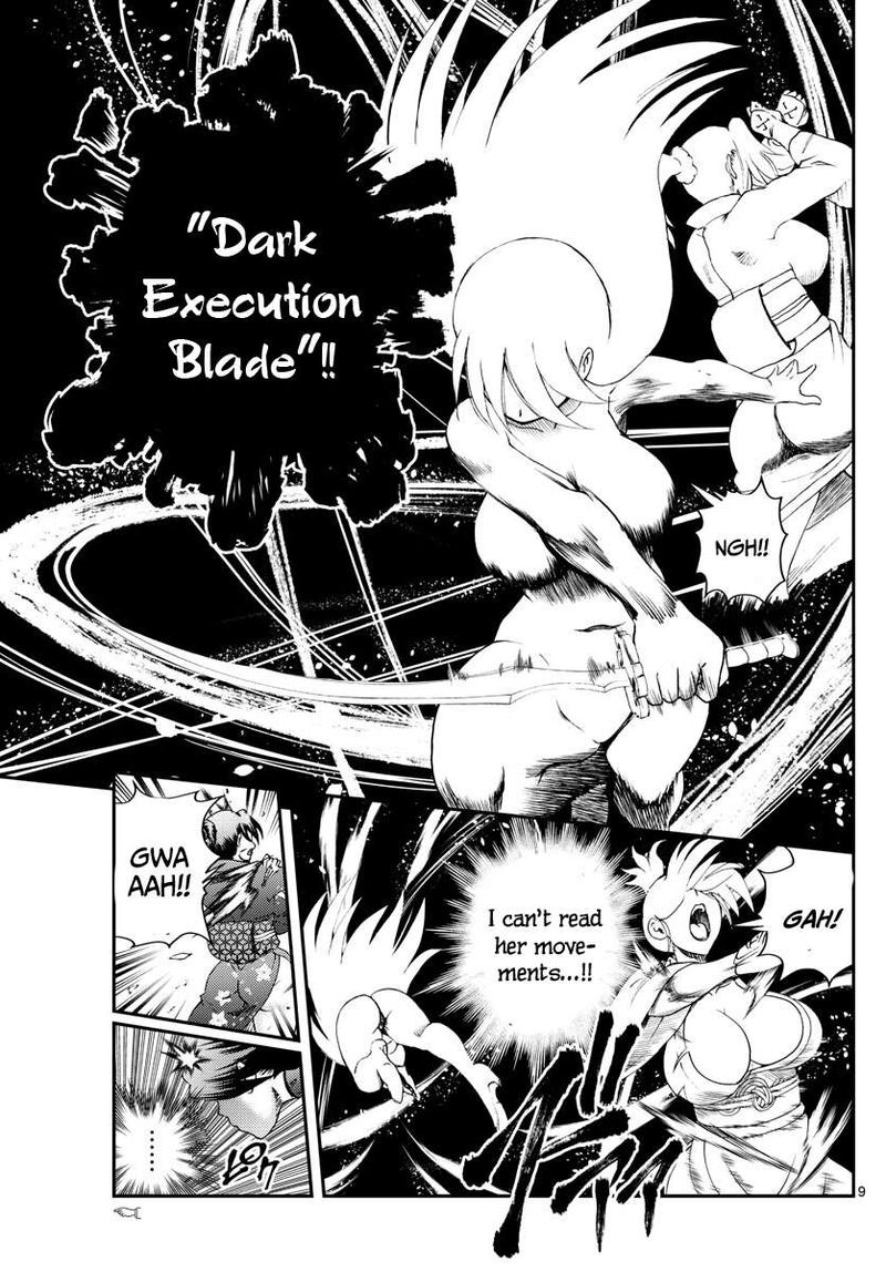 Kimi Wa 008 9