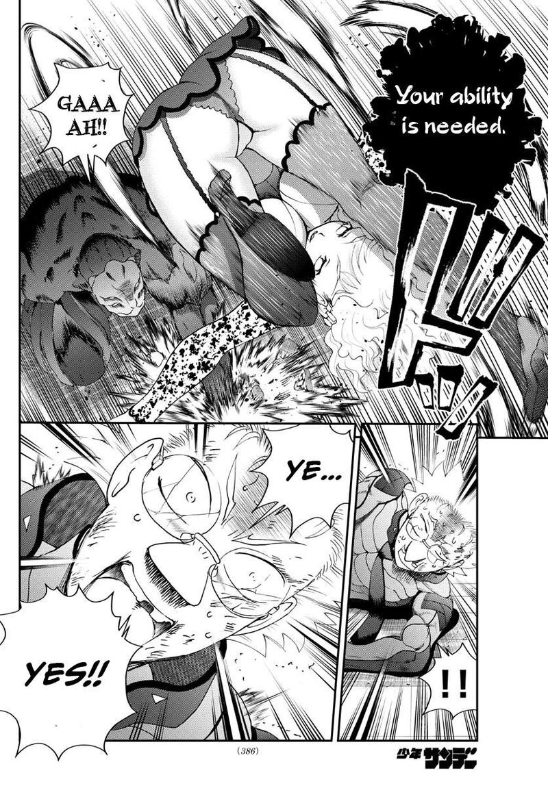 Kimi Wa 008 12