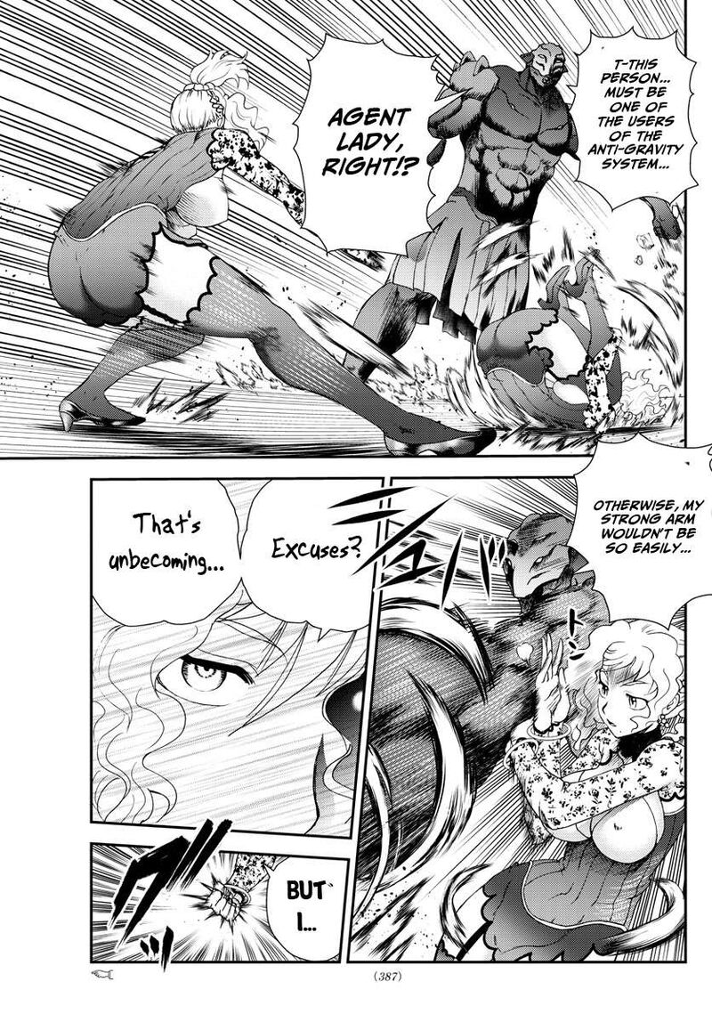 Kimi Wa 008 13