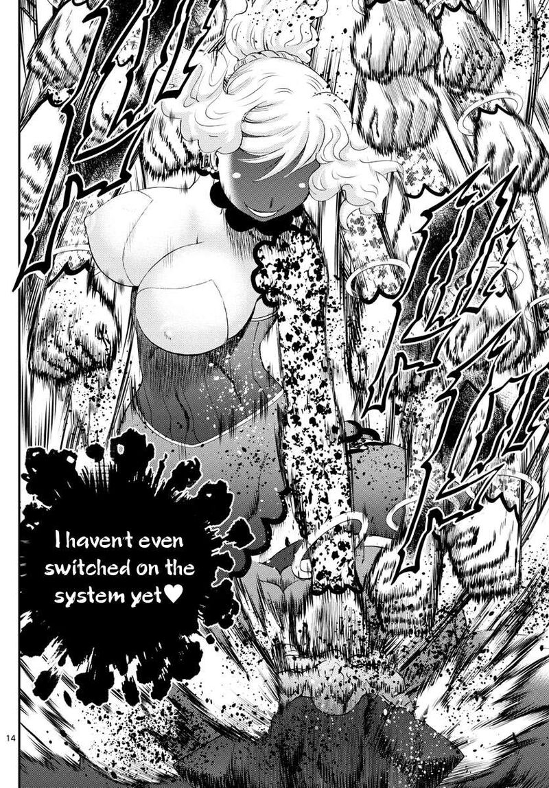 Kimi Wa 008 14