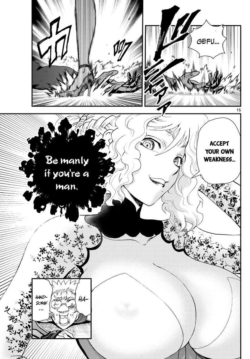 Kimi Wa 008 15