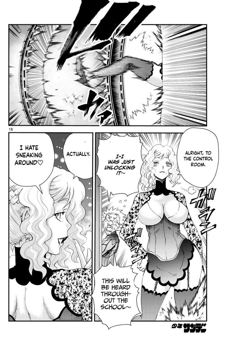 Kimi Wa 008 16