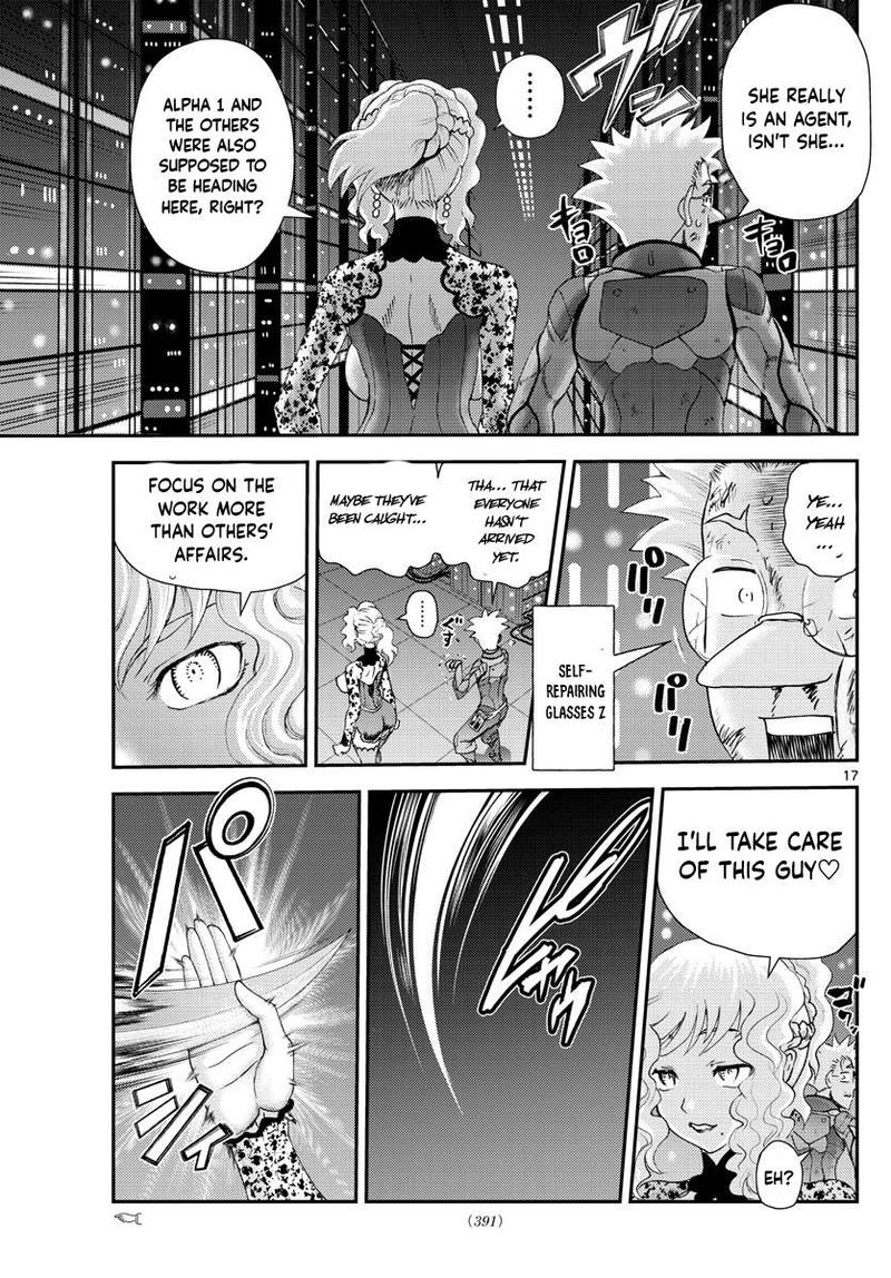 Kimi Wa 008 17