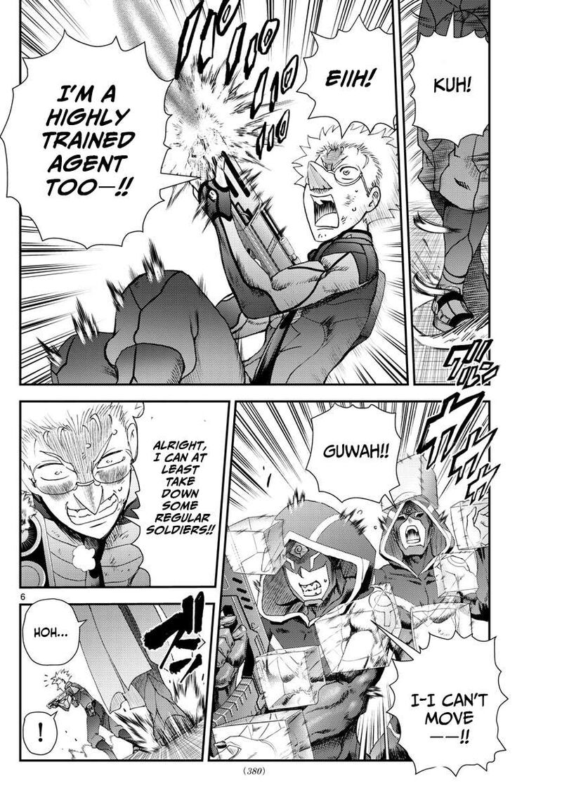 Kimi Wa 008 6
