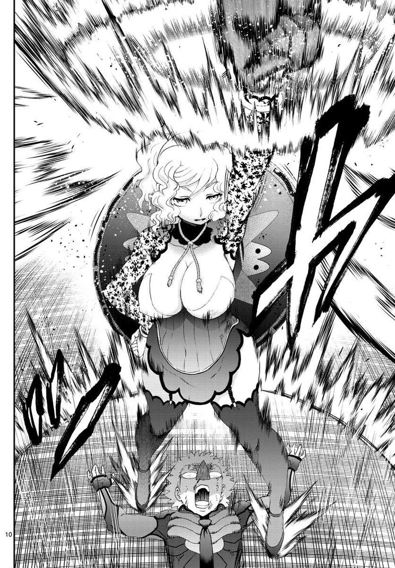 Kimi Wa 008 10