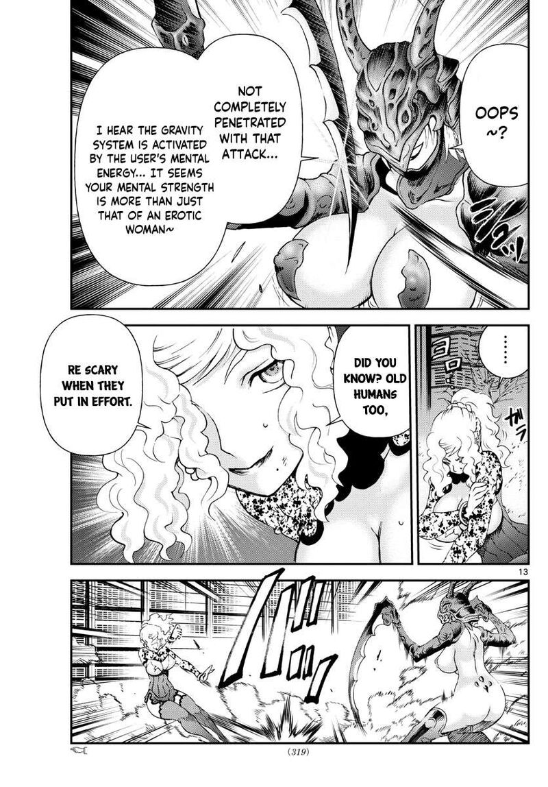 Kimi Wa 008 13
