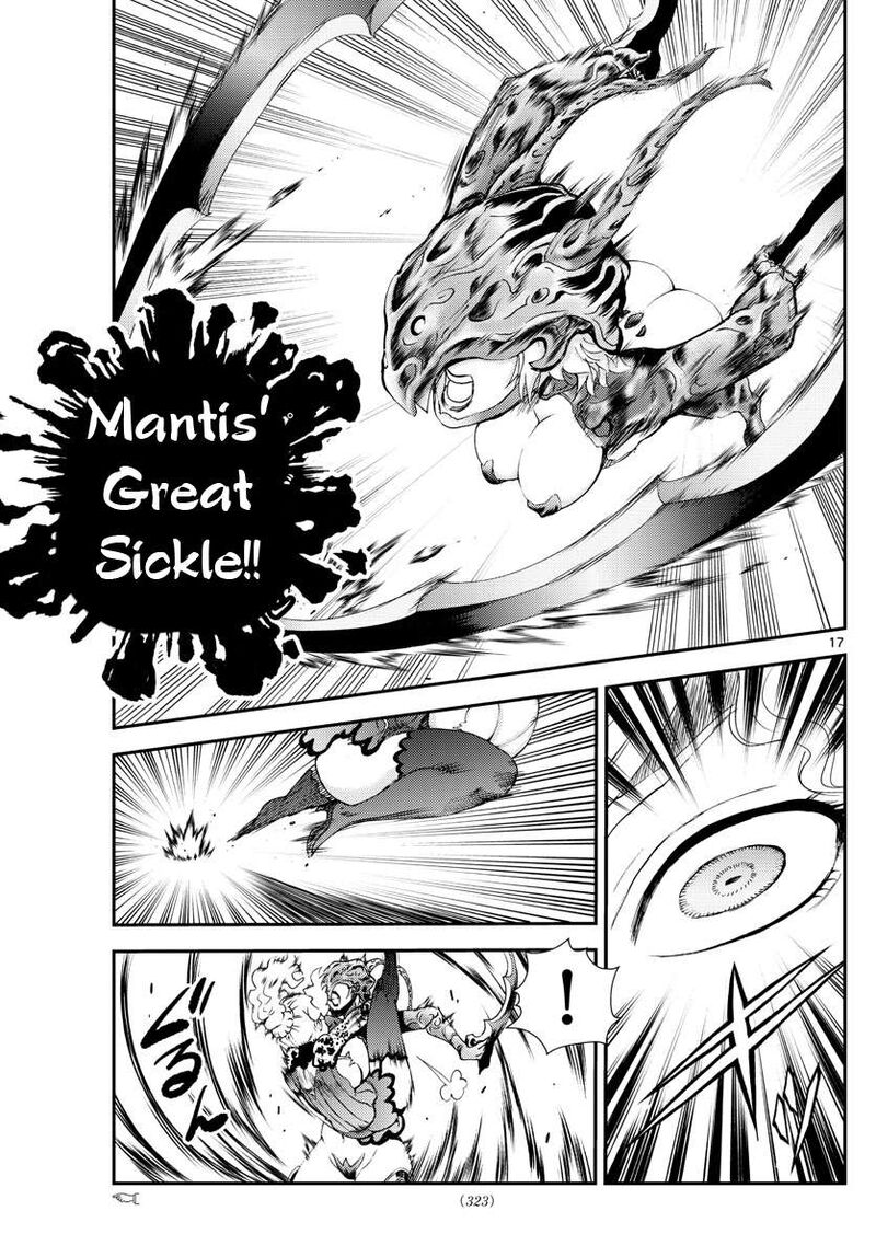 Kimi Wa 008 17